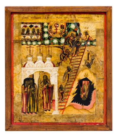 Himmelsleiter des heiligen Johannes Klimakos und heiligen Maria von Ägypten mit Vita - фото 2