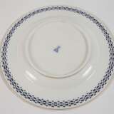 Meissen Prunkteller Figurenmalerei - photo 4