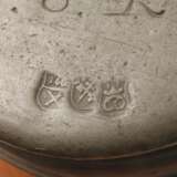 Kleiner Altenburger Kugelbauchkrug - photo 5