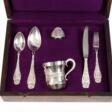 Silber Taufbesteck in Holzschatulle - Auction prices