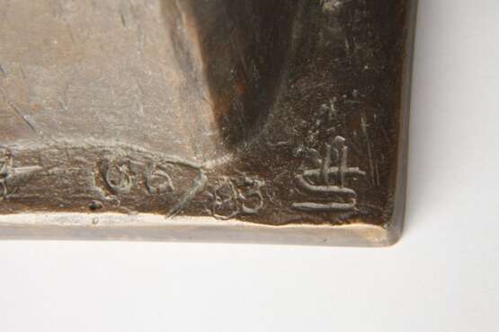 Monogrammist HS, Bronze Maria mit dem Jesuskind - photo 5