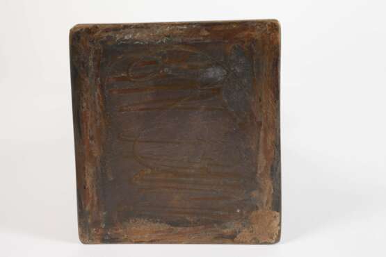 Monogrammist HS, Bronze Maria mit dem Jesuskind - photo 6