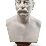 Hanns Gasser, Marmorbüste - photo 1