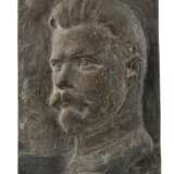 Bronzerelief Josef Stalin - photo 1