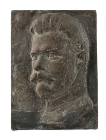 Bronzerelief Josef Stalin - photo 1