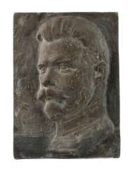 Bronzerelief Josef Stalin
