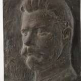 Bronzerelief Josef Stalin - photo 2