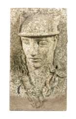Wandrelief Hermes