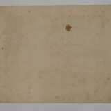 Marcantonio Raimondi, Der Abschied Christi... - photo 4
