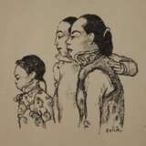 Emil Orlik, Graphikkonvolut - photo 2