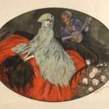 Marcel Bloch, Das Ständchen - Foto 1