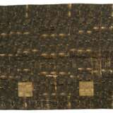 Zwei Textilien aus Seide bzw. Brokat mit floralen Mustern bzw. Dekor von Fächern - фото 1