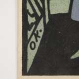 Oskar Kokoschka, Postkarte Wiener Werkstätte - фото 4