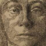Käthe Kollwitz, "Selbstbildnis" - фото 3