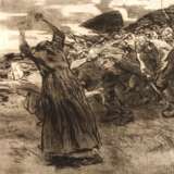 Käthe Kollwitz, "Losbruch" - photo 1