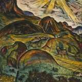 Alfred Zangerl, "Weinberge bei Hoch-Eppau" - Foto 1