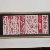 A.R. Penck, "Proe" - photo 2