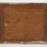 Das vertrauliche Buch - photo 6