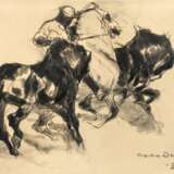 Otto Dill, Pferde in der Schwemme - photo 1