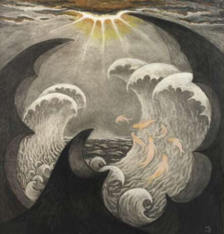 Hans Schmithals, "Motiv aus der Grotte bei Catull" - photo 1