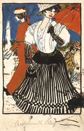 Jugendstil-Künstlerpostkarte - photo 1
