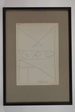 Guiseppe Santomaso, Abstraktion - photo 2