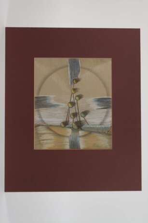 Otto Schwertl, "Die vier Richtungen" - photo 2