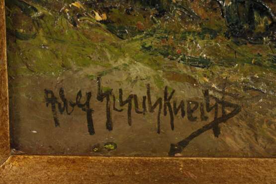 Adolf Schuhknecht, See im Alpenvorland - Foto 3