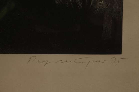 Rolf Münzner, "Verwandlung" - photo 3