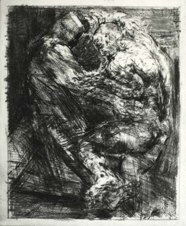 Sighard Gille, „Zwiespalt – Max Beckmann gewidmet" - photo 1