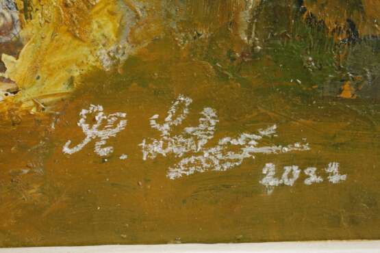 Manfred Leibl, Collage zur Weltreligion - photo 3