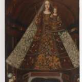 Madonna der Schule von Cusco - photo 2