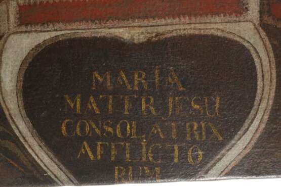 Madonna der Schule von Cusco - photo 6