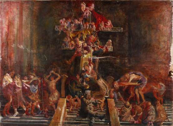 Prof. Karl Scholz, attr., "Marienaltar" - фото 1
