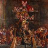 Prof. Karl Scholz, attr., "Marienaltar" - фото 1