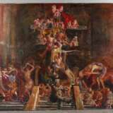 Prof. Karl Scholz, attr., "Marienaltar" - фото 7