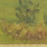 Aianava Romanticism Early 20th century - photo 2