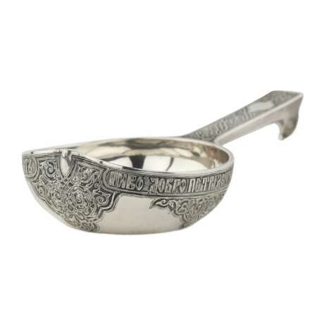 Russian presentation silver ladle. Russia. Moscow 1883. Silver 84 Romanticism Late 19th century - photo 3