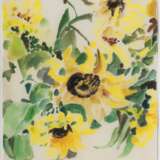 Sonnenblumen - фото 1