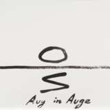 Aug in Auge - фото 1