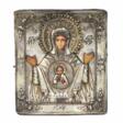 Ic&ocirc;ne de Novgorod de la M&egrave;re de Dieu du Signe dans un cadre en argent. Russie.19&egrave;me si&egrave;cle - Achat en un clic
