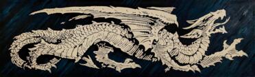 Lindwurm Passant - One click purchase