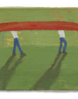 KATHERINE BRADFORD (B. 1942)