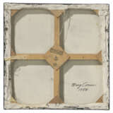 MARY CORSE (B. 1945) - photo 2