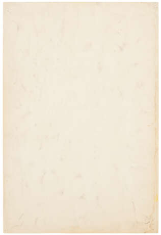 ELAINE DE KOONING (1918-1989) - Foto 2