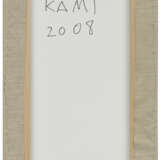 Y.Z. KAMI (B. 1956) - Foto 2
