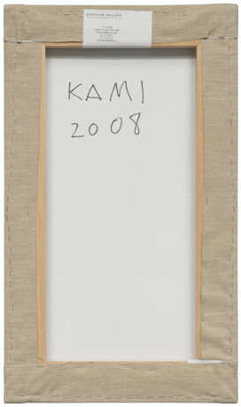 Y.Z. KAMI (B. 1956) - Foto 2