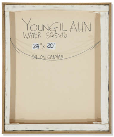 YOUNG IL-AHN (1934-2020) - photo 3