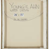 YOUNG IL-AHN (1934-2020) - photo 3