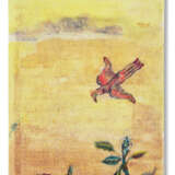 LAURA OWENS (B. 1970) - photo 1
